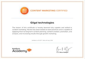 Gilgal Technologies